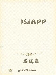 168APP